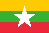 Flag of Myanmar