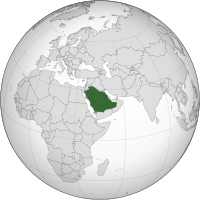 Locator map for Saudi Arabia (Kingdom of)